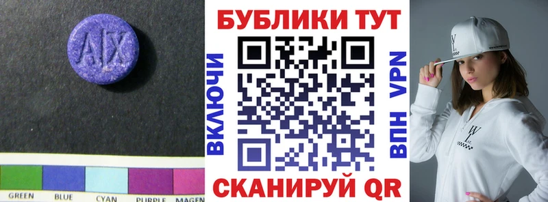 хочу   дарк нет состав  ЭКСТАЗИ диски  Палласовка 
