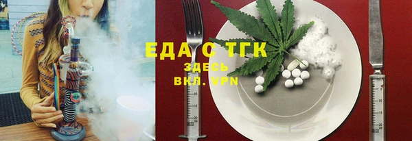 PSILOCYBIN Аркадак