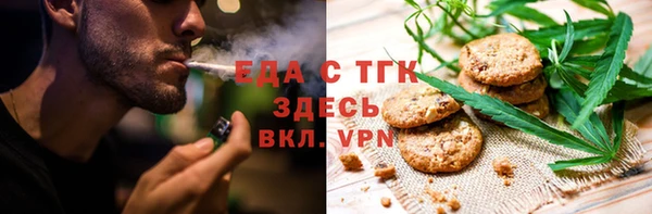 a pvp Карталы