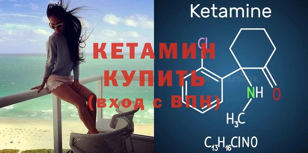 PSILOCYBIN Аркадак