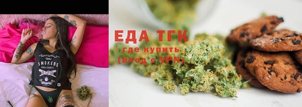 спиды Армянск