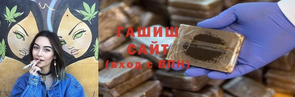 PSILOCYBIN Аркадак