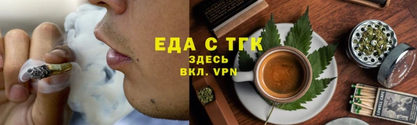 спиды Армянск