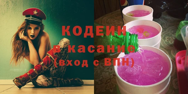 МДМА Касимов