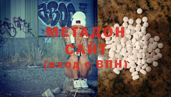 PSILOCYBIN Аркадак