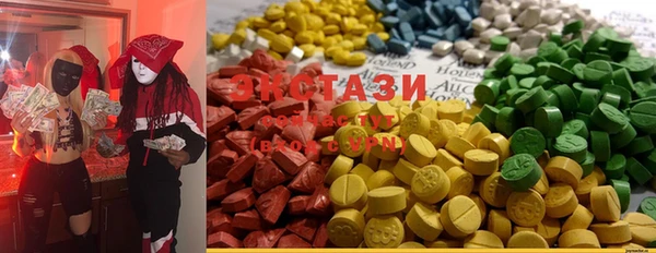PSILOCYBIN Аркадак
