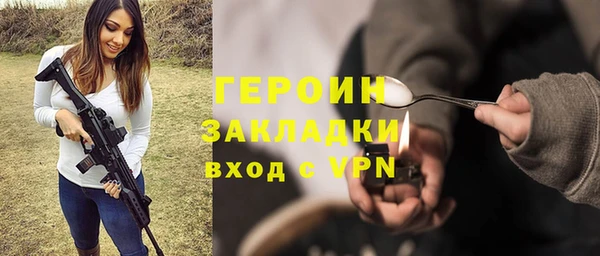 PSILOCYBIN Аркадак
